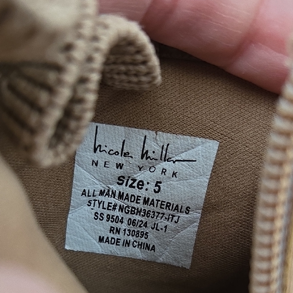 Toddlet Tan Ruffle Ankle Boots - Picture 2 of 5